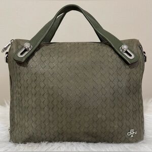 Oryany Kaley Embossed Basketweave Leather Satchel Shoulder Bag Olive Green EUC